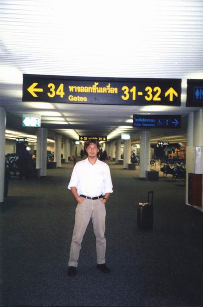 Letisko - Bangkok.
